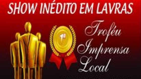 1º TROFÉU IMPRENSA DA WRSVFM